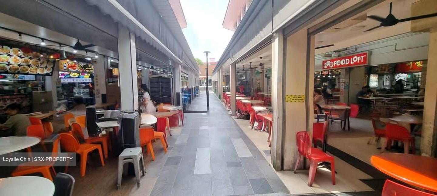 Tampines Street 44 (D18), Shop House #578512081